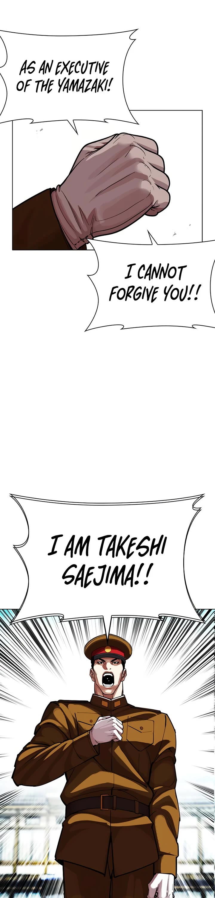 Lookism chapter 615 page 68