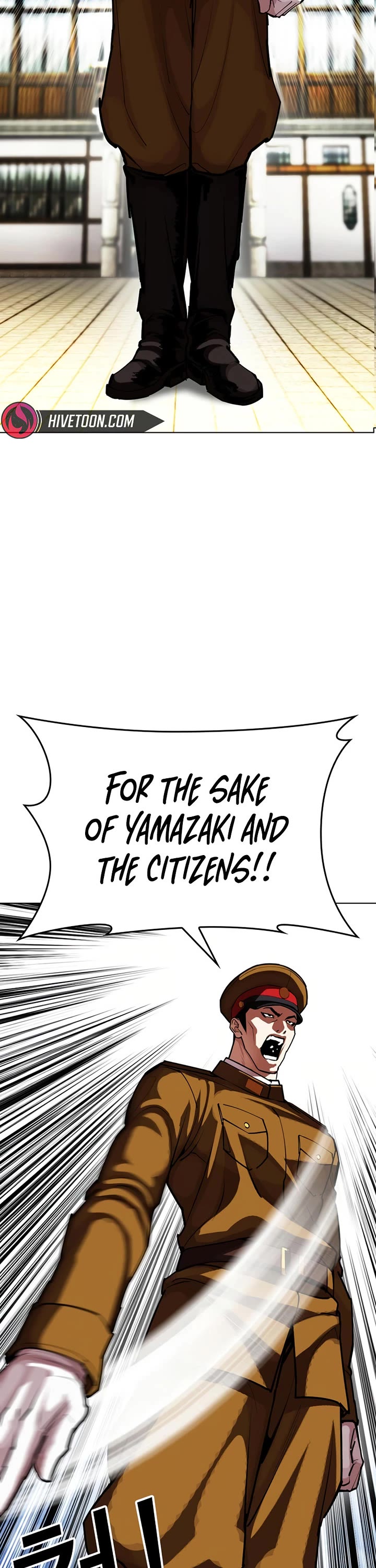 Lookism chapter 615 page 69