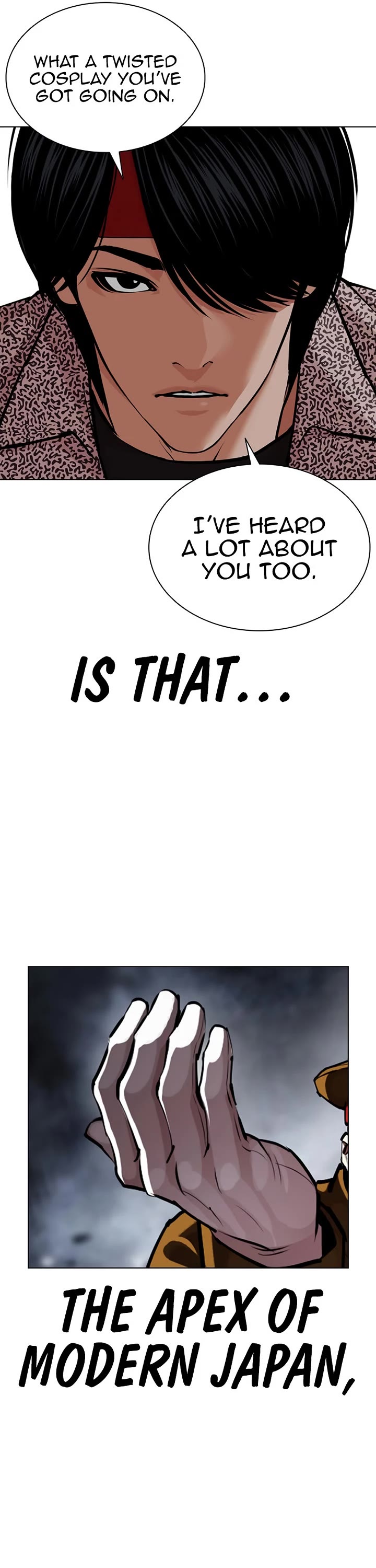 Lookism chapter 615 page 71