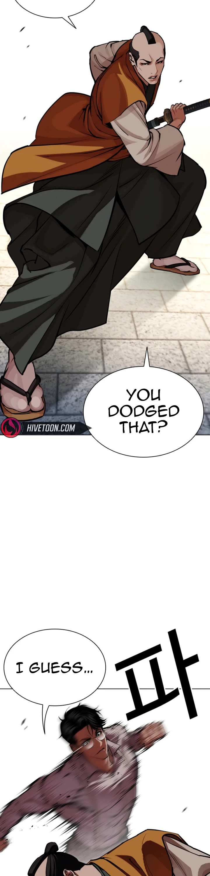 Lookism chapter 616 page 11
