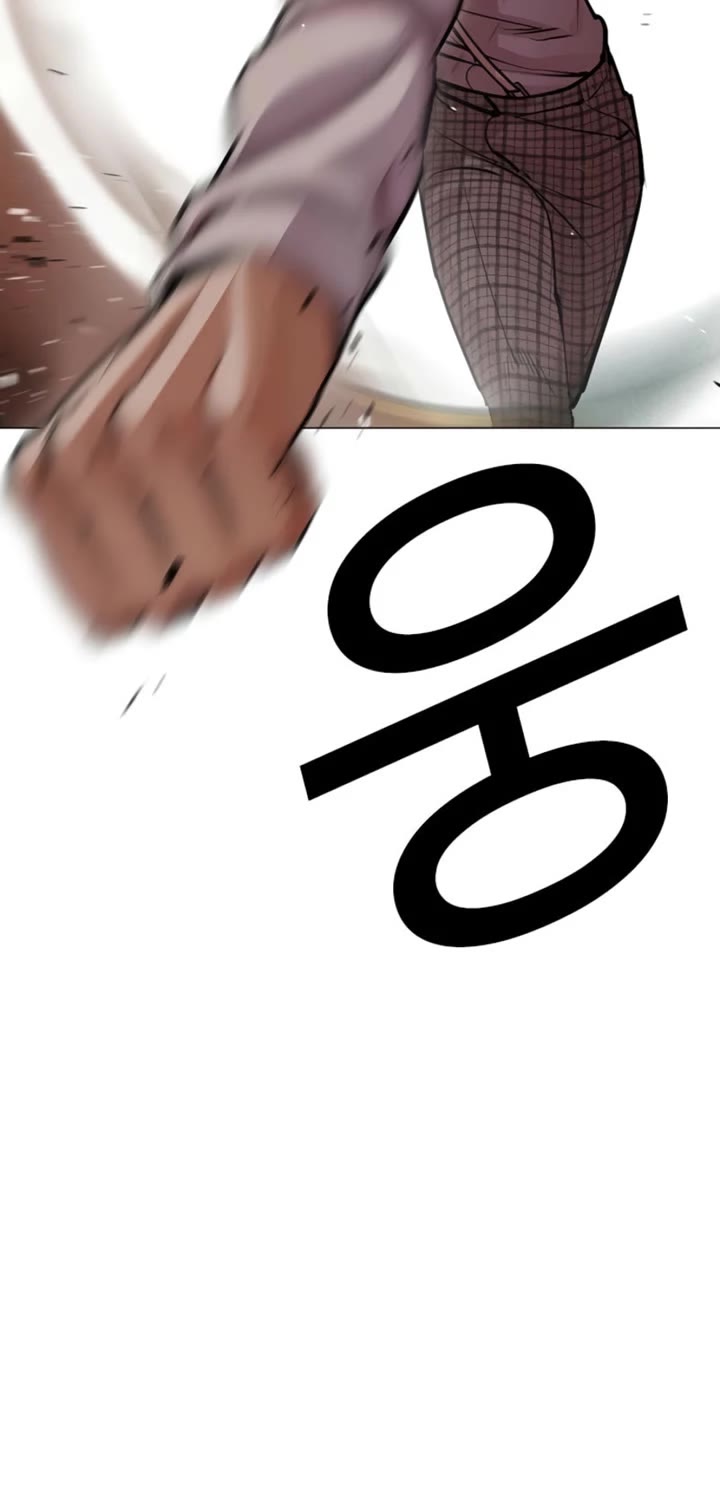 Lookism chapter 616 page 13
