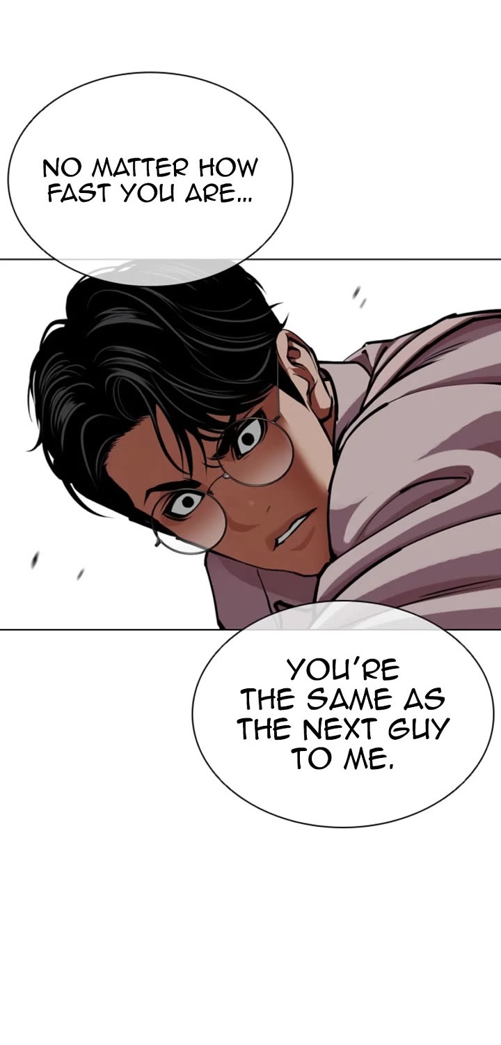 Lookism chapter 616 page 14