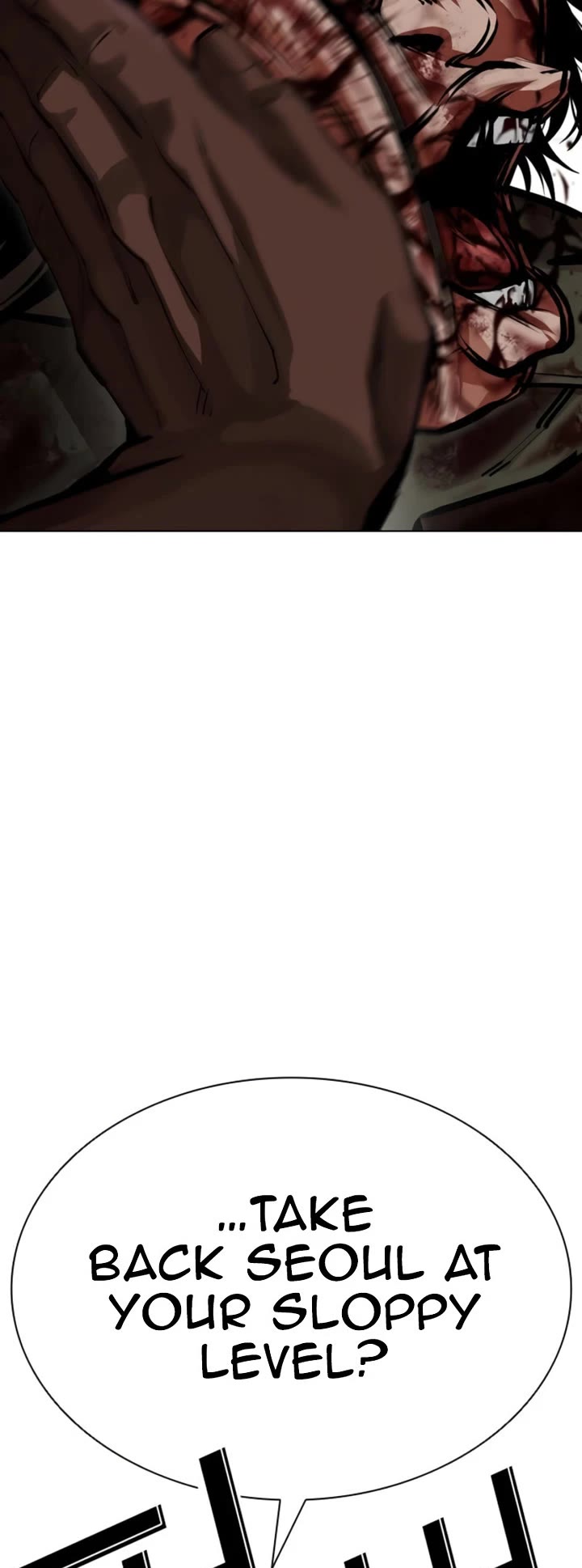 Lookism chapter 616 page 20