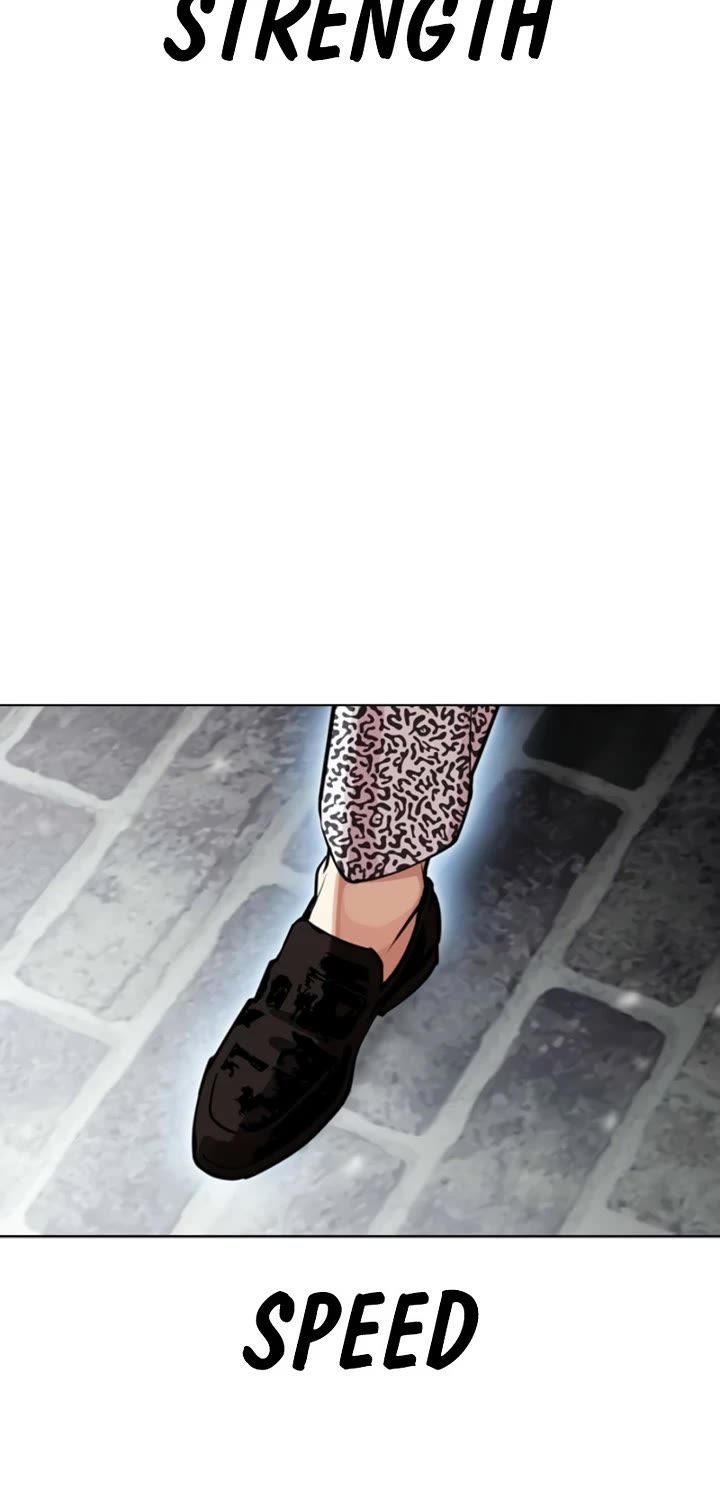 Lookism chapter 616 page 41