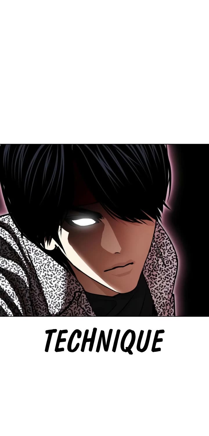 Lookism chapter 616 page 42