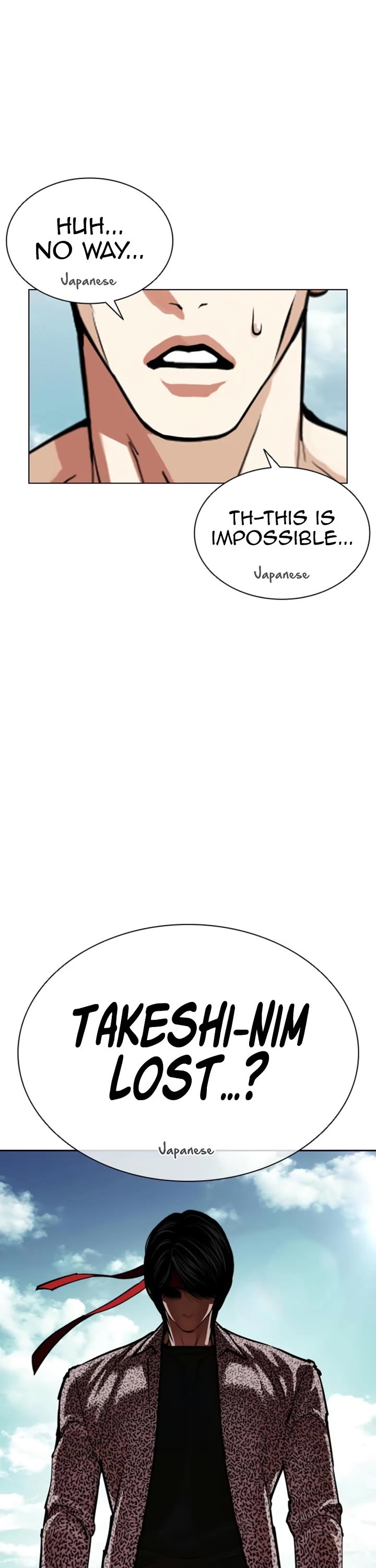 Lookism chapter 616 page 46