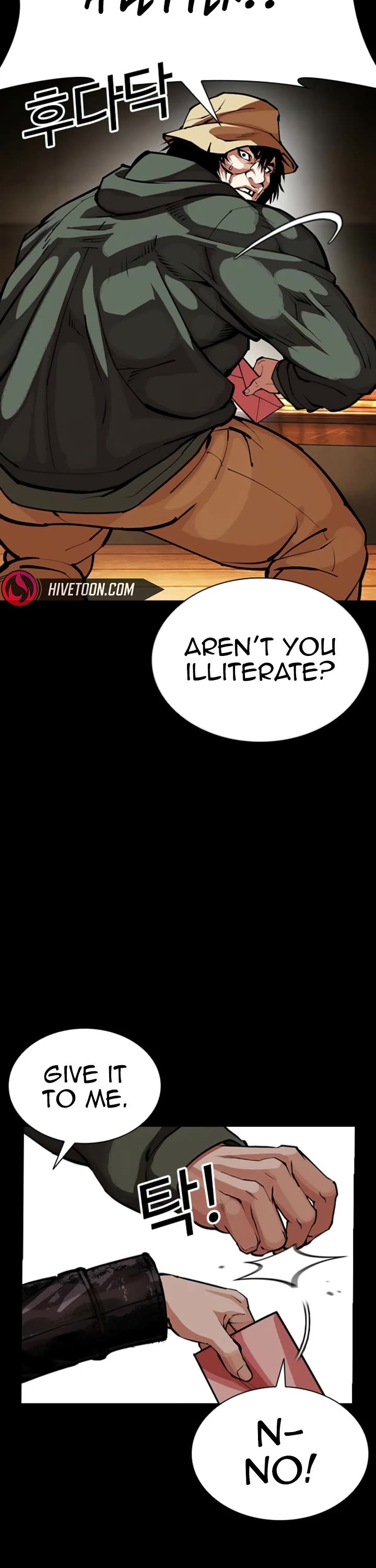 Lookism chapter 616 page 66