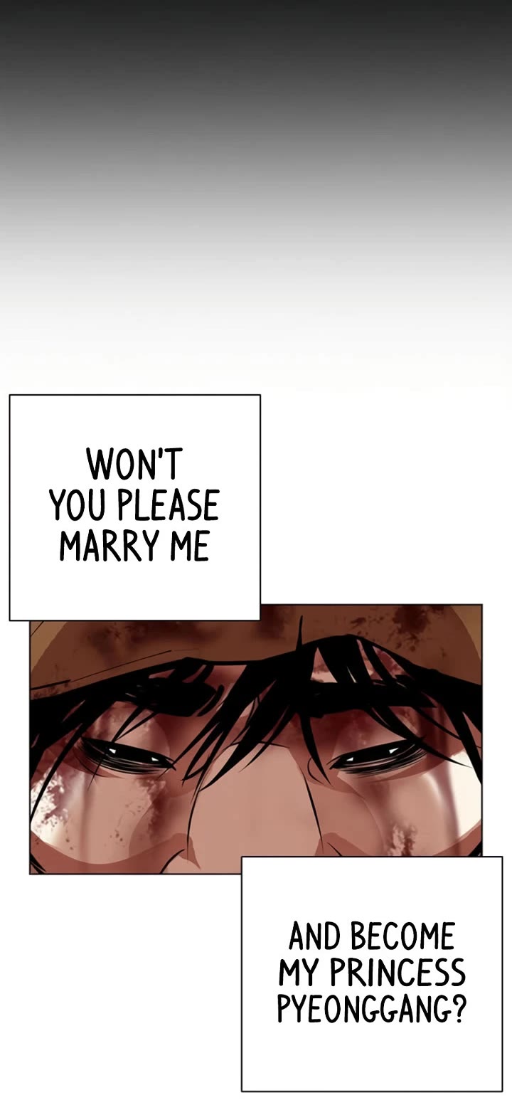 Lookism chapter 616 page 70