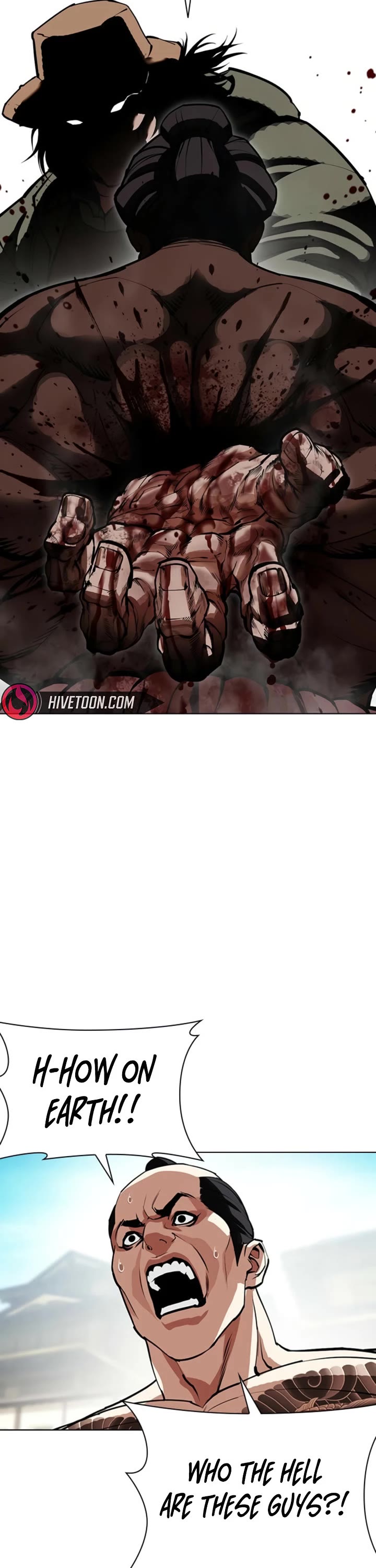 Lookism chapter 616 page 75