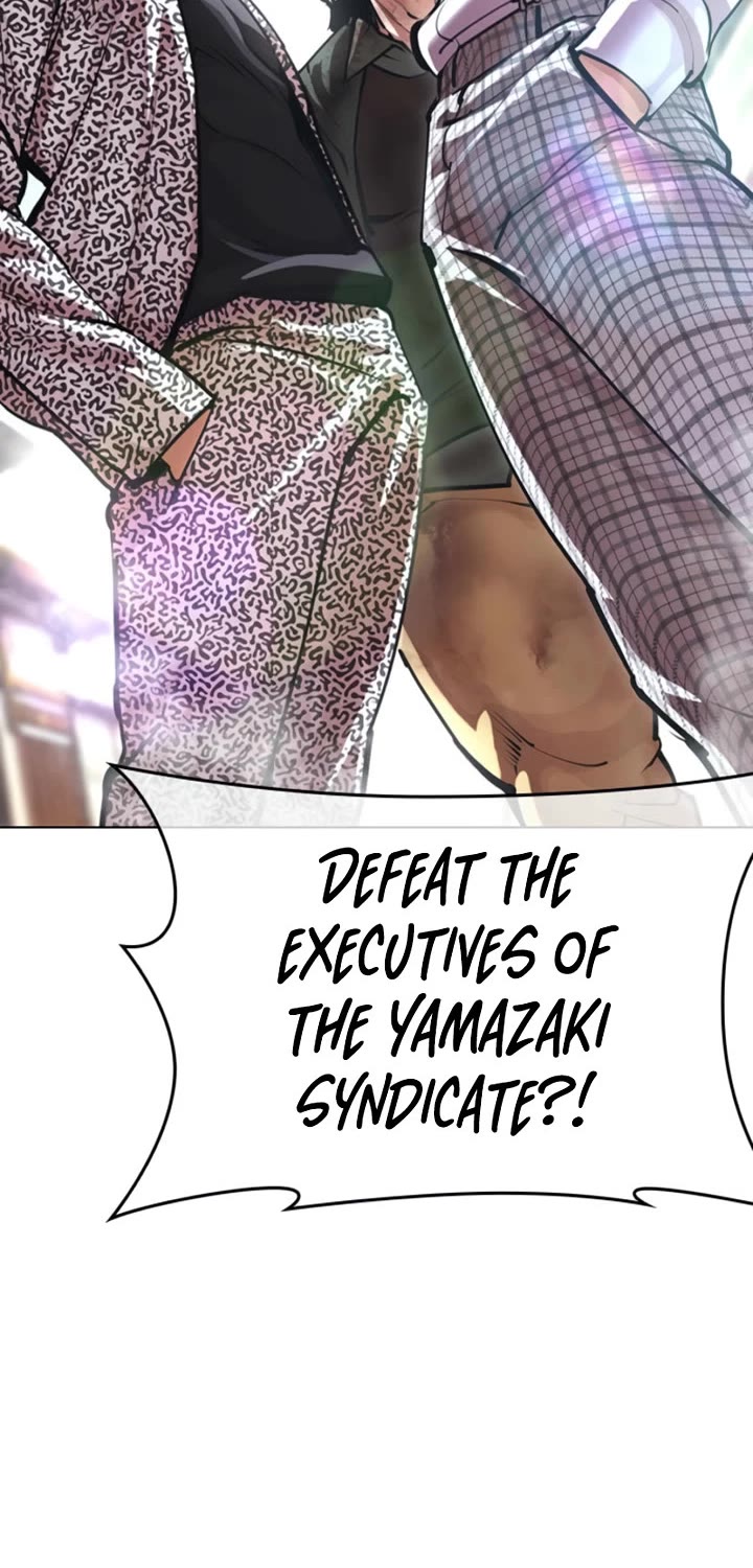 Lookism chapter 616 page 77
