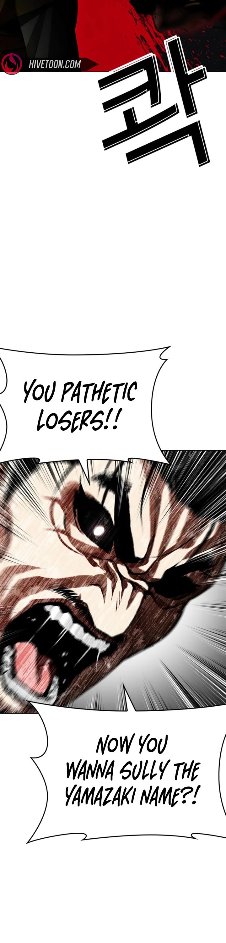 Lookism chapter 616 page 80