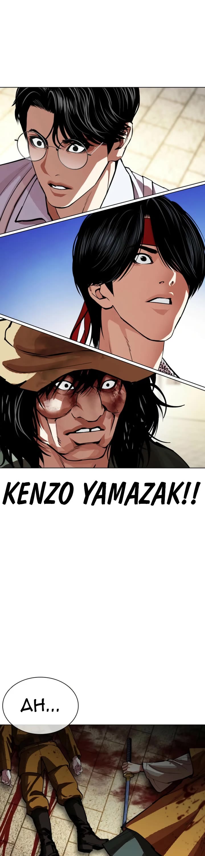 Lookism chapter 616 page 81