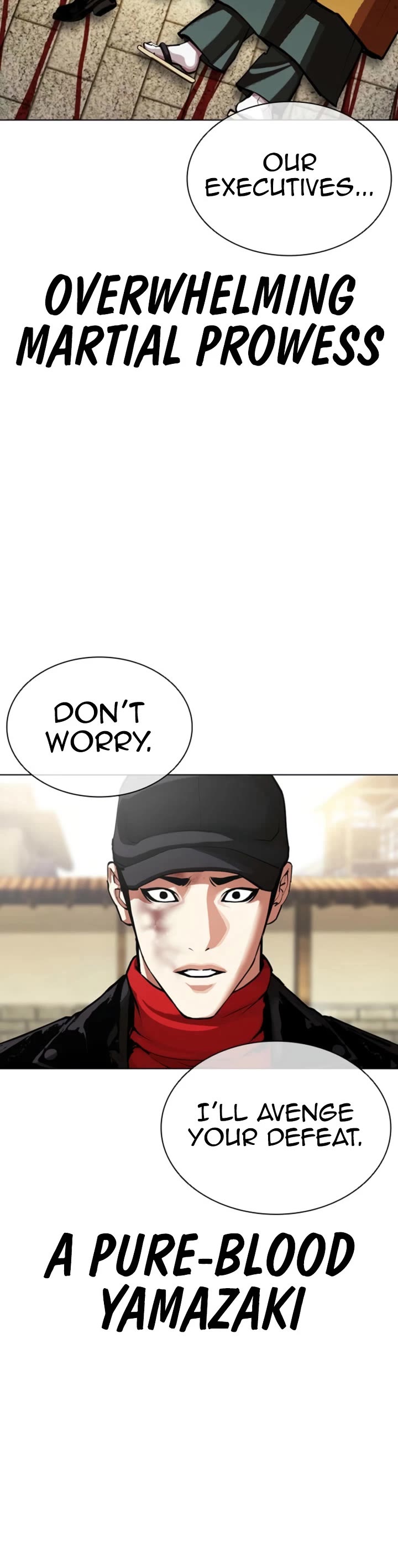 Lookism chapter 616 page 82