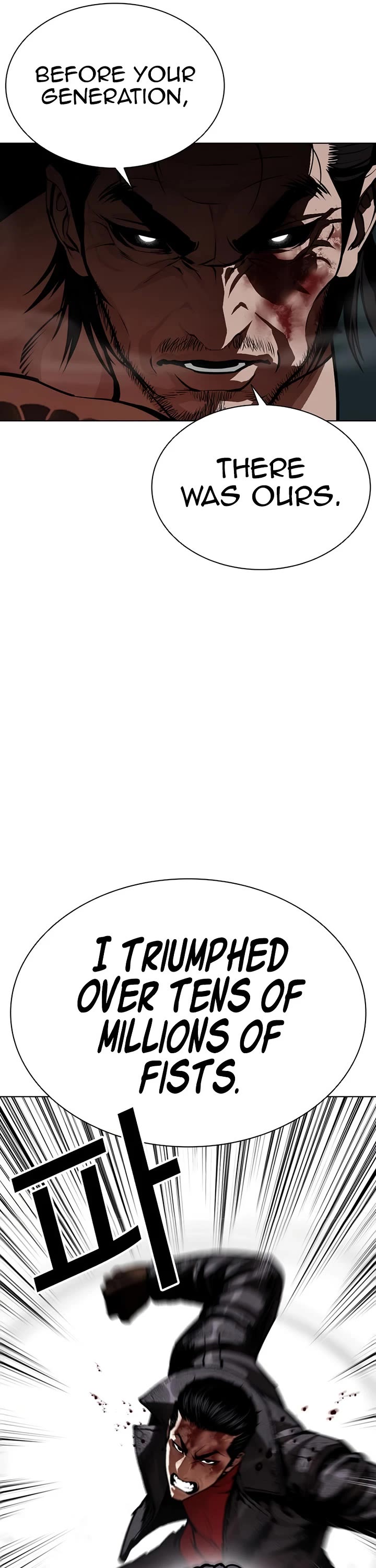 Lookism chapter 617 page 27