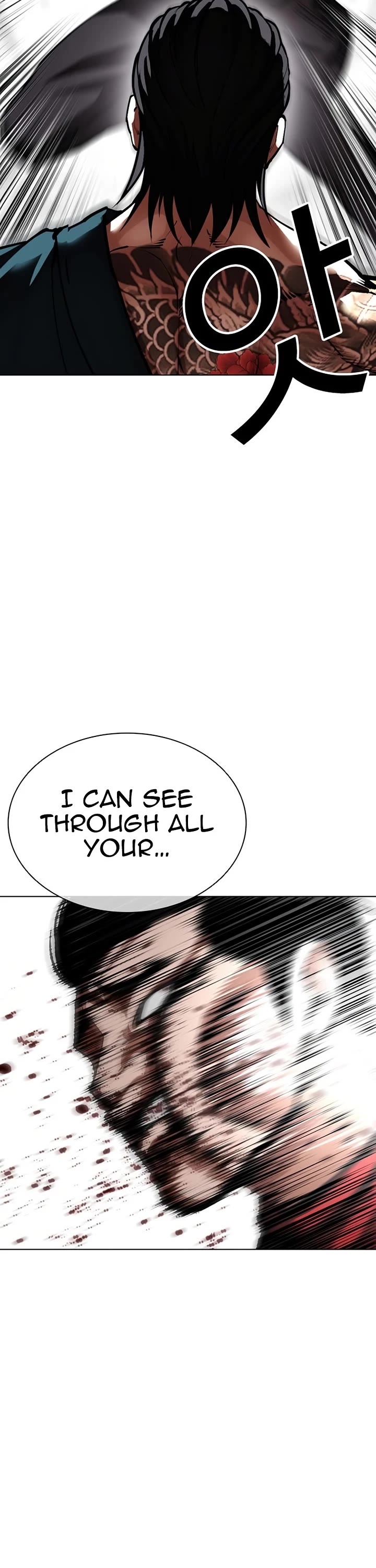 Lookism chapter 617 page 28