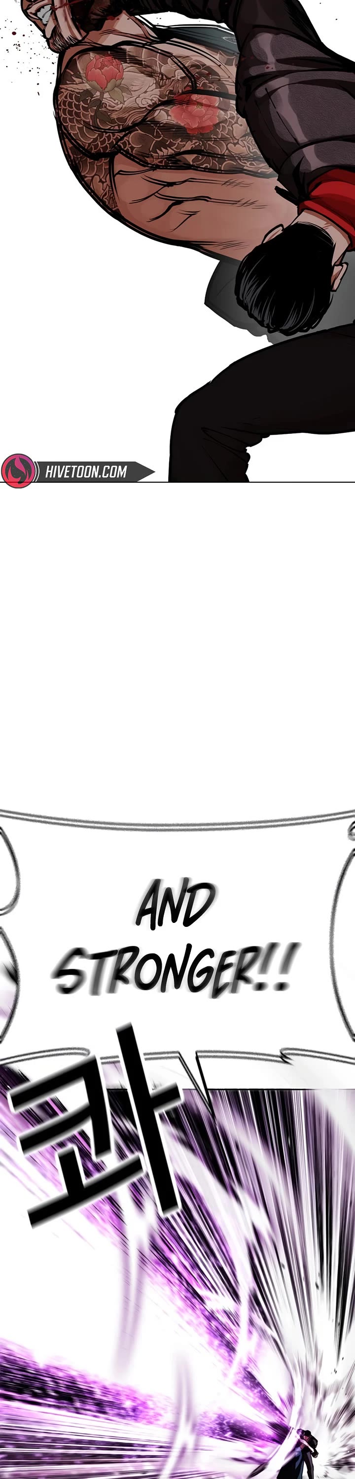 Lookism chapter 617 page 33