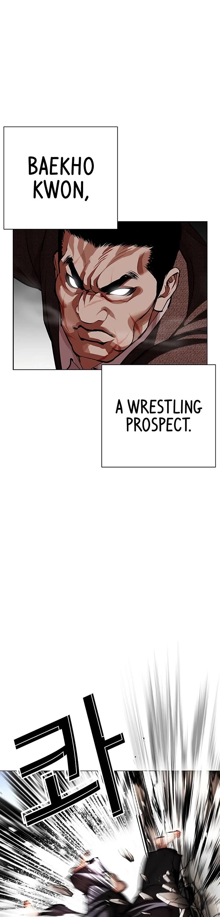 Lookism chapter 617 page 4