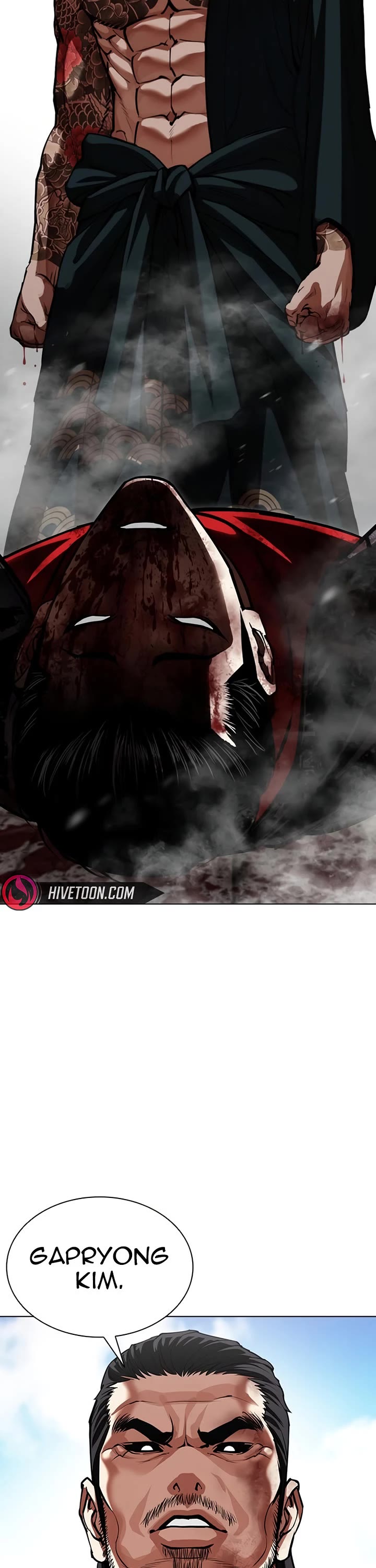 Lookism chapter 617 page 45