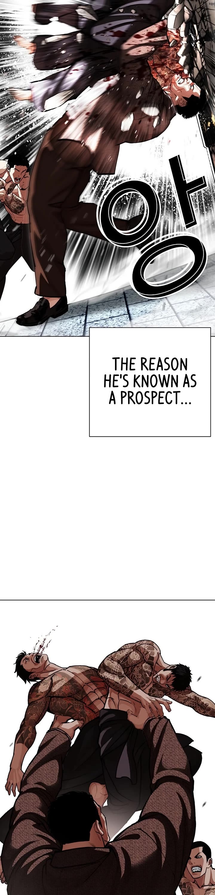 Lookism chapter 617 page 5