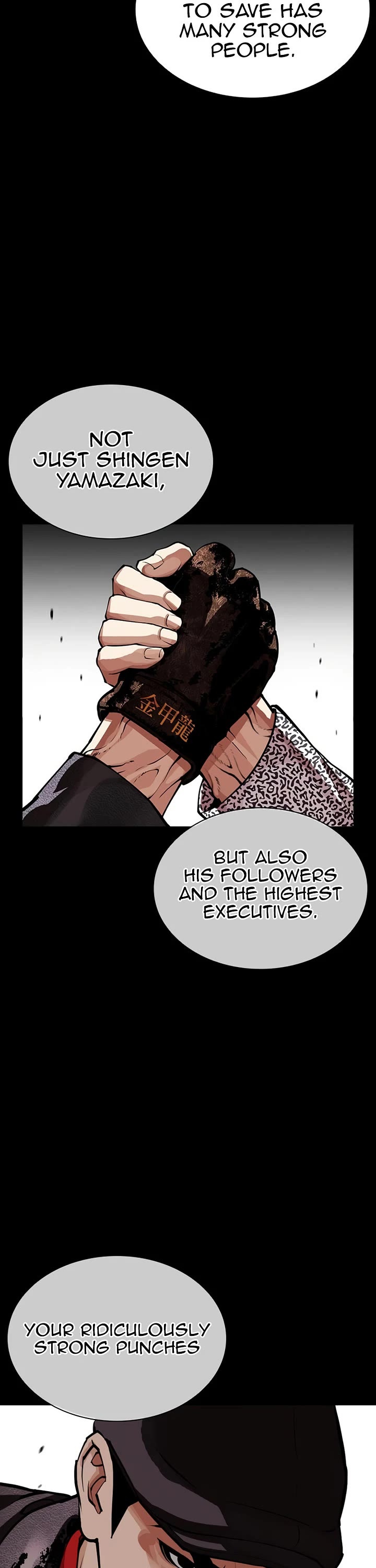 Lookism chapter 617 page 51