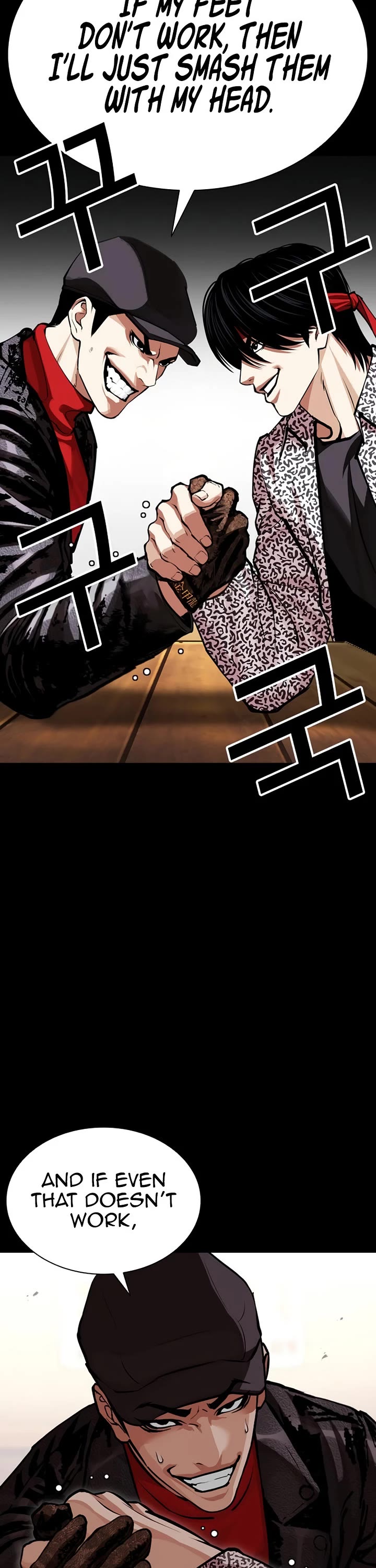 Lookism chapter 617 page 53