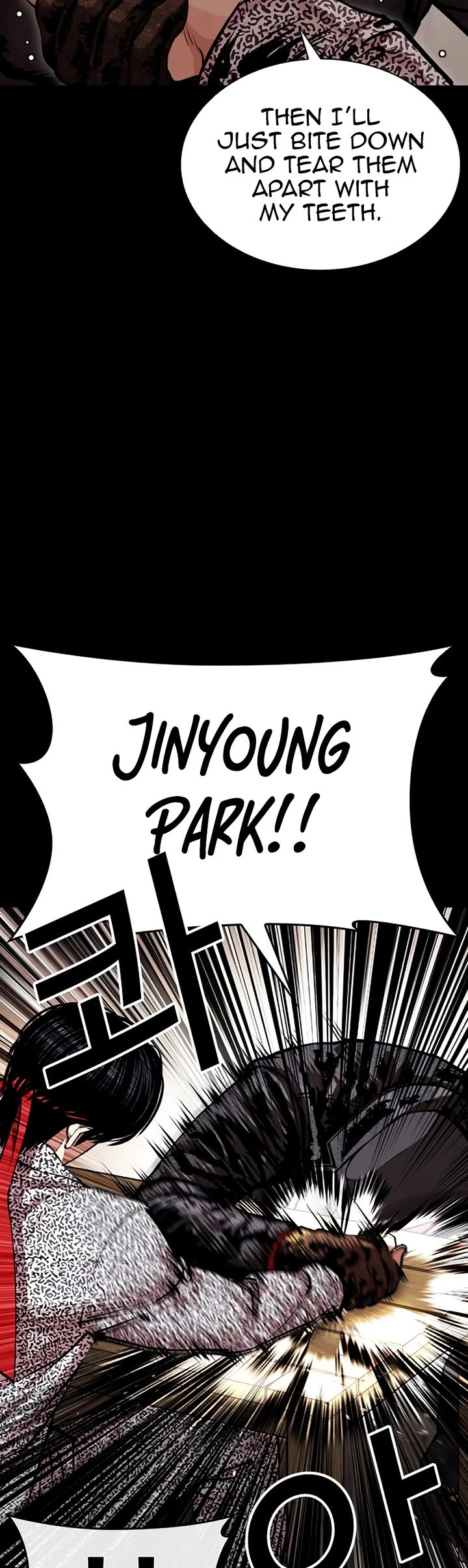 Lookism chapter 617 page 54