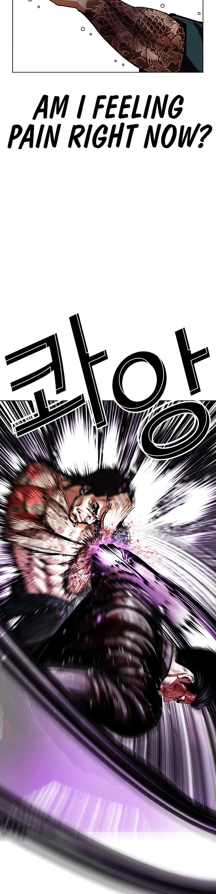 Lookism chapter 617 page 67