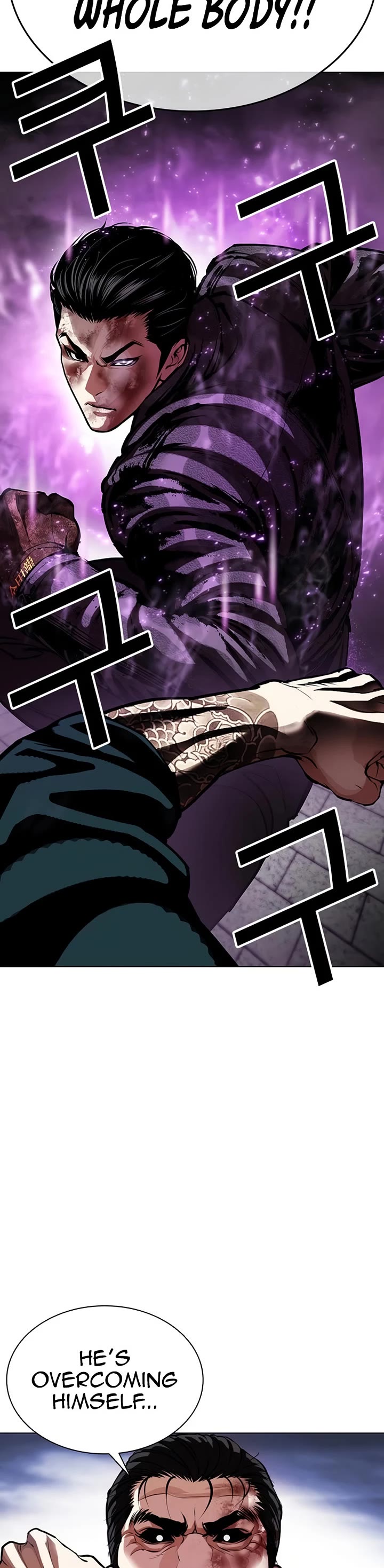 Lookism chapter 617 page 72