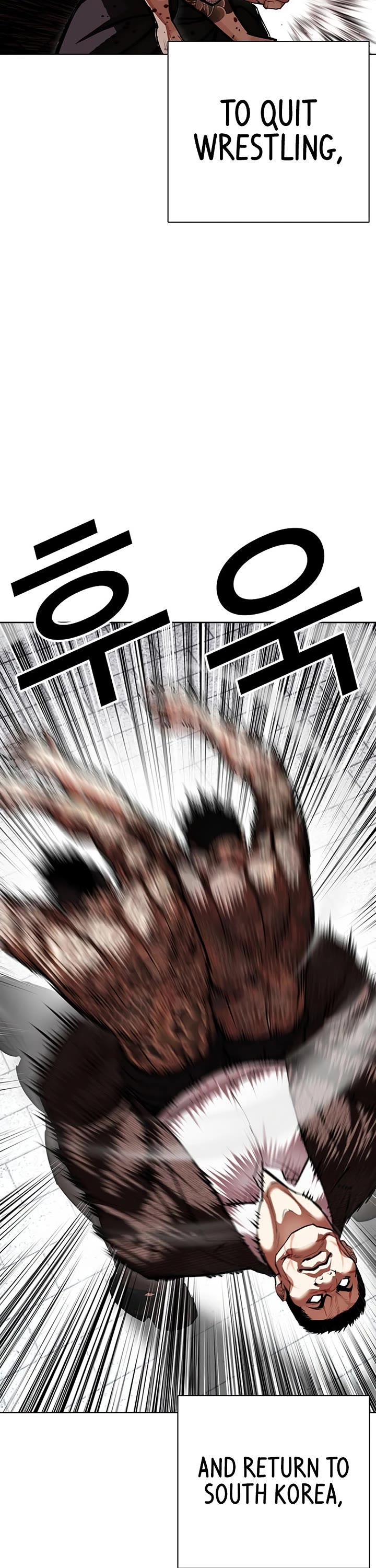Lookism chapter 617 page 9