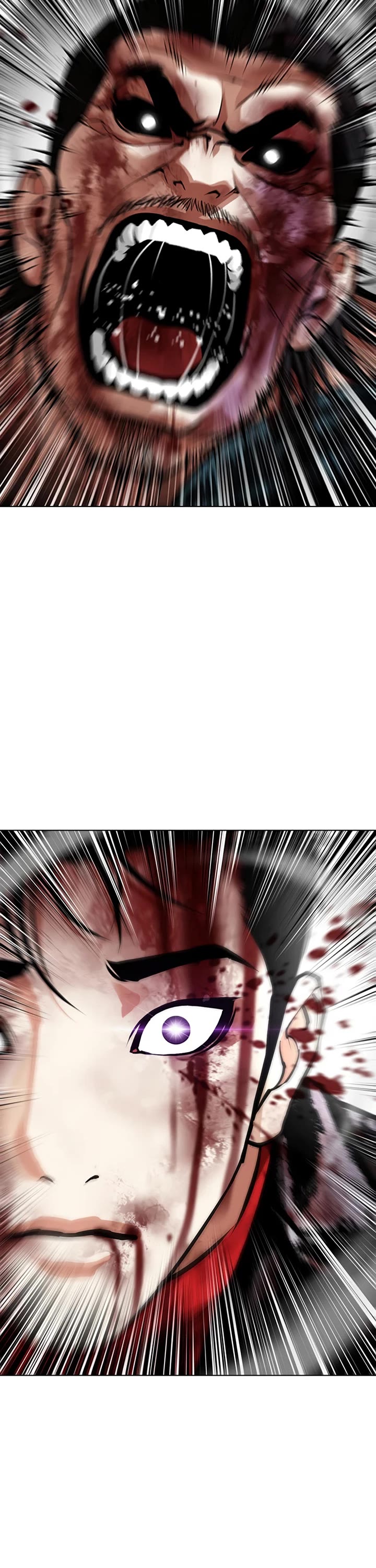 Lookism chapter 618 page 23