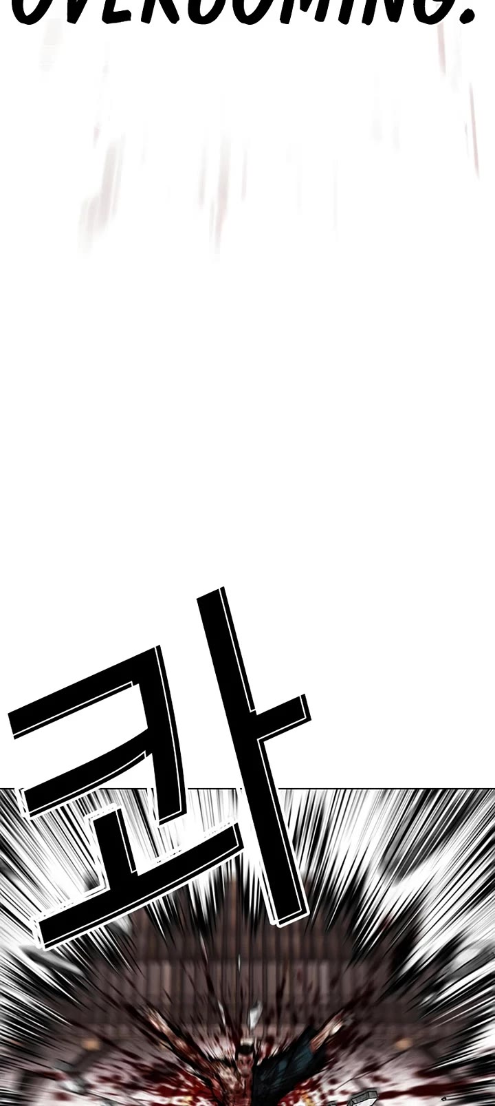 Lookism chapter 618 page 30