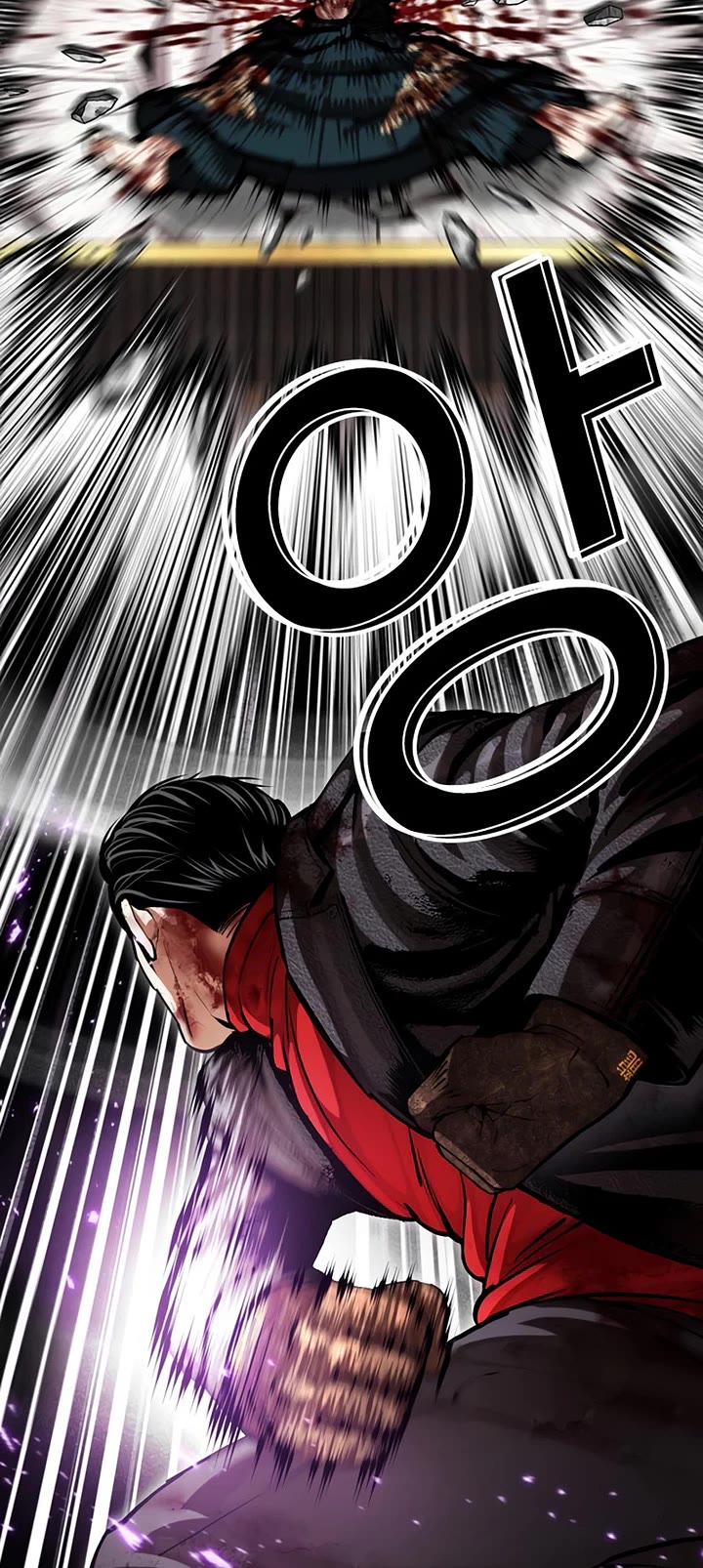 Lookism chapter 618 page 31