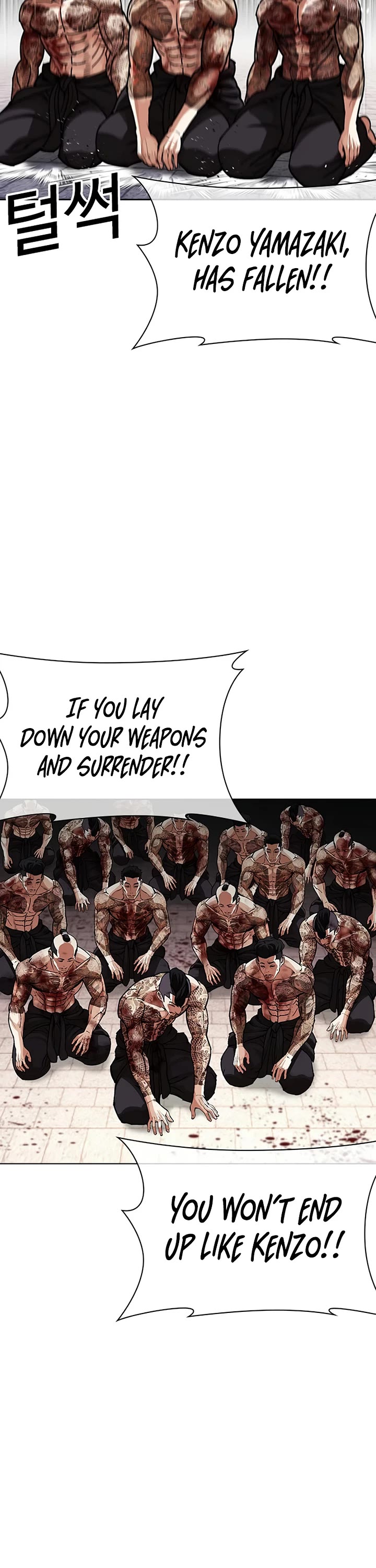 Lookism chapter 618 page 37