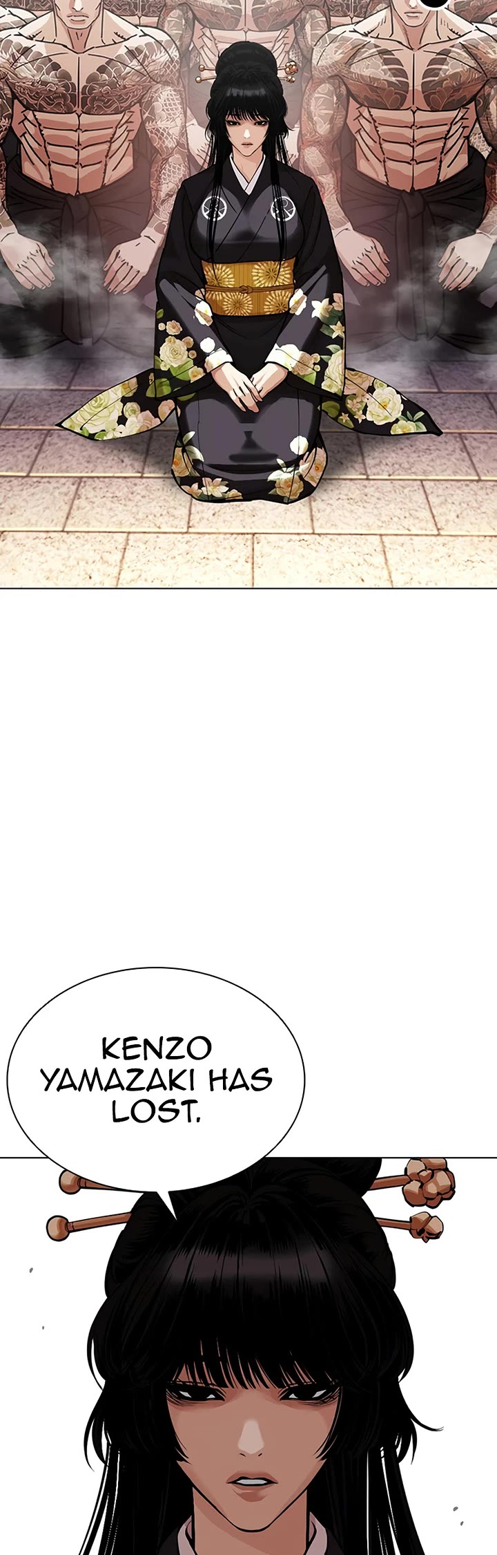 Lookism chapter 618 page 45