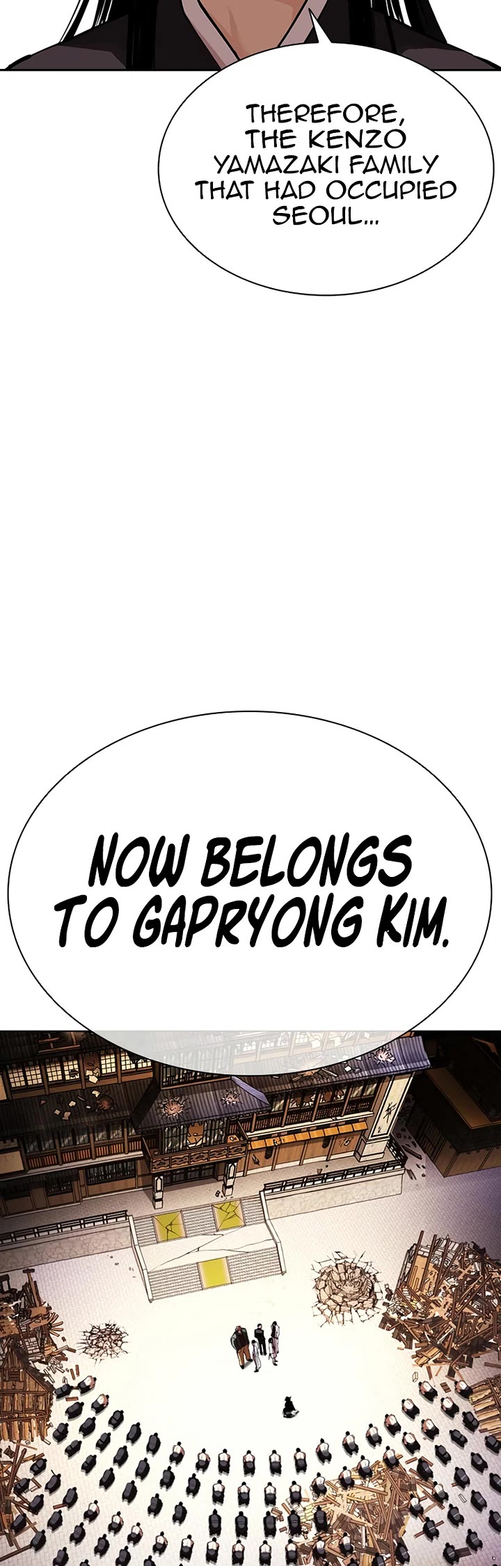 Lookism chapter 618 page 46