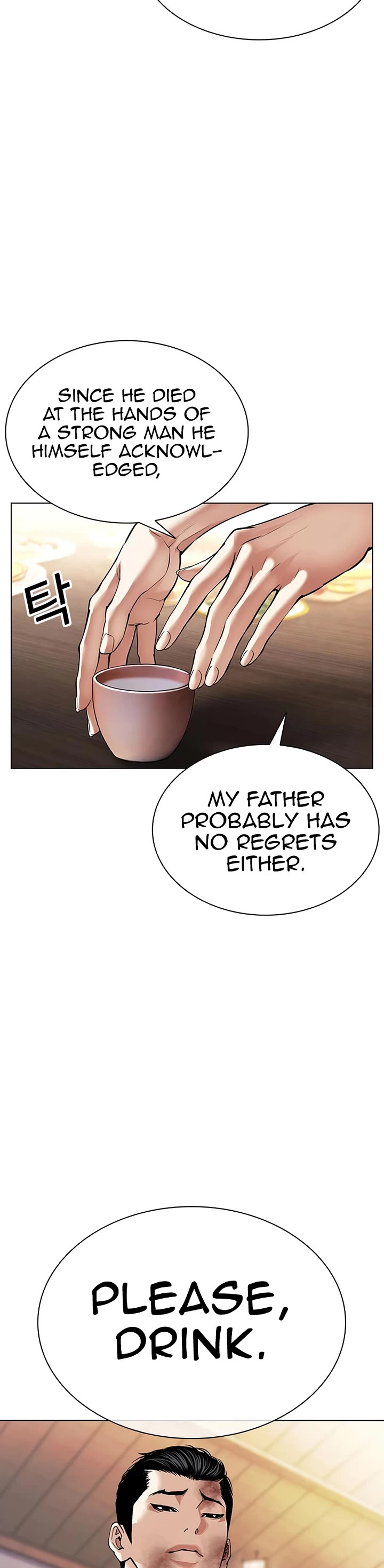 Lookism chapter 618 page 54