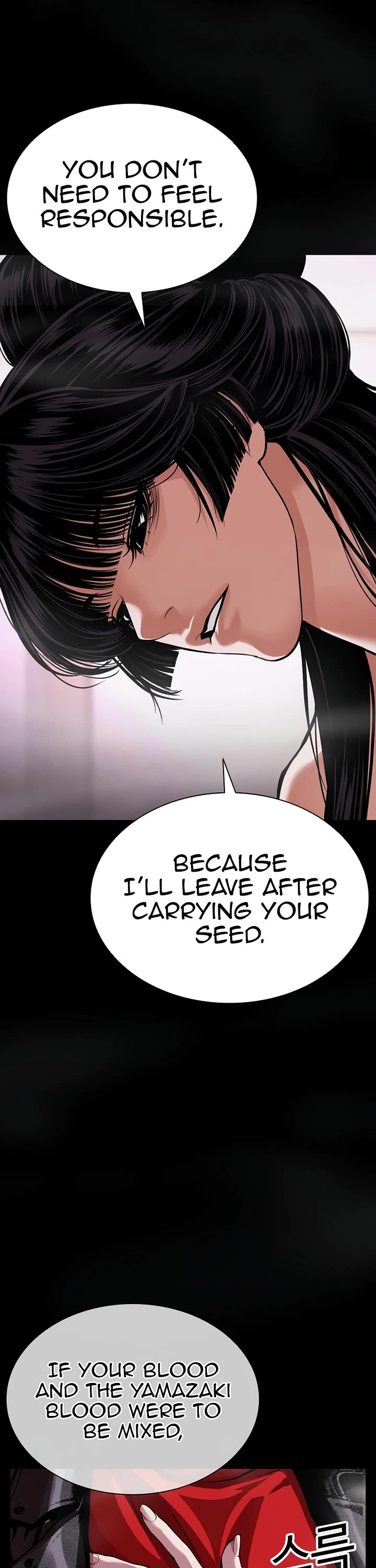 Lookism chapter 618 page 70