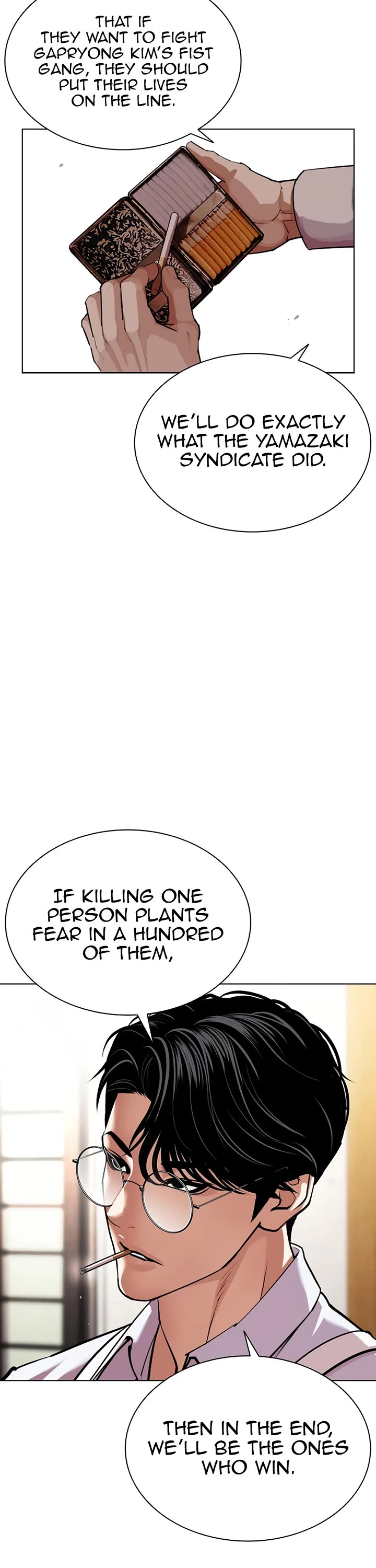 Lookism chapter 619 page 10