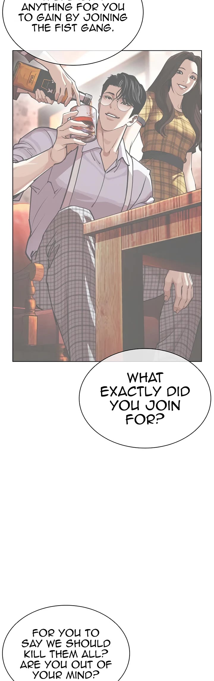 Lookism chapter 619 page 12