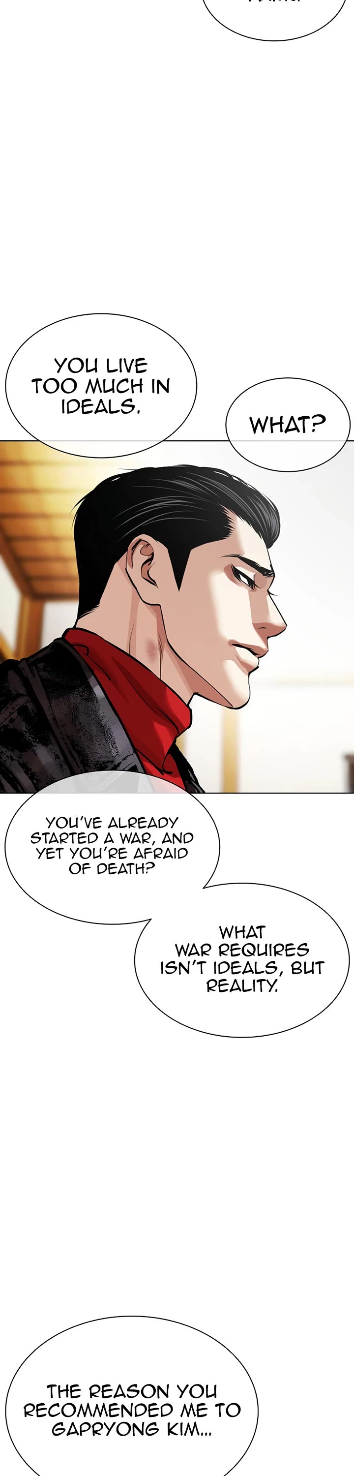 Lookism chapter 619 page 14