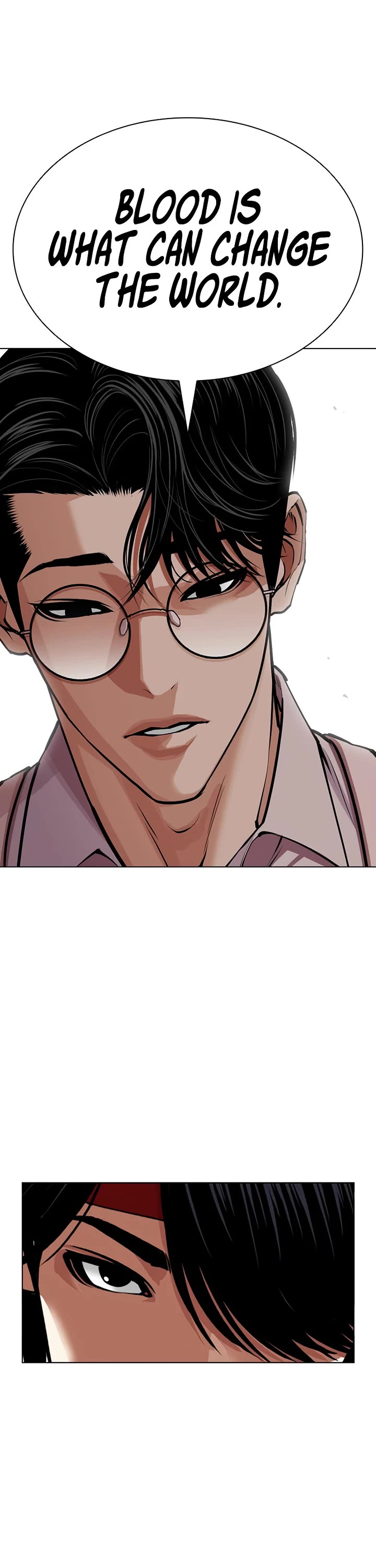 Lookism chapter 619 page 17