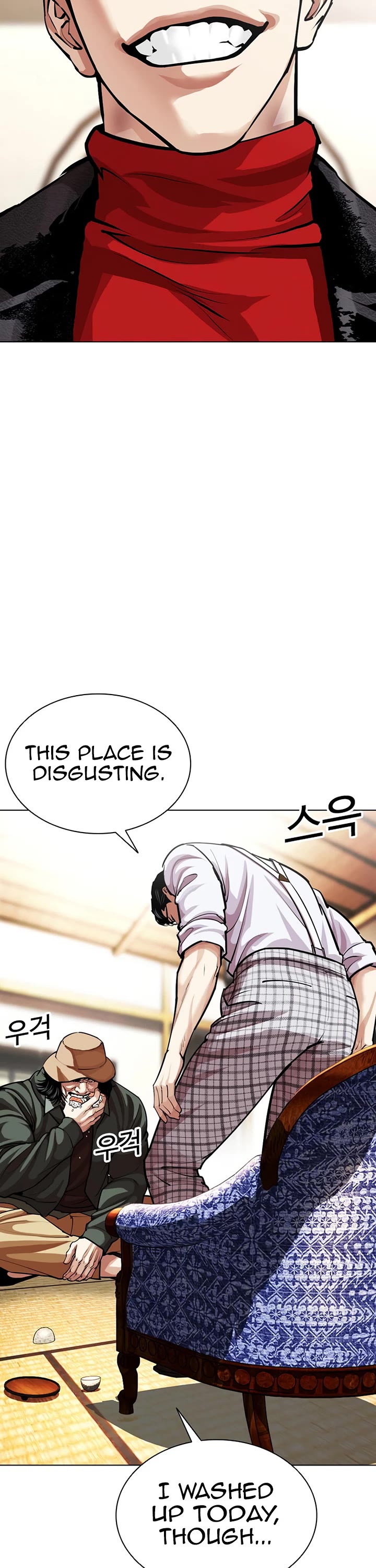 Lookism chapter 619 page 22