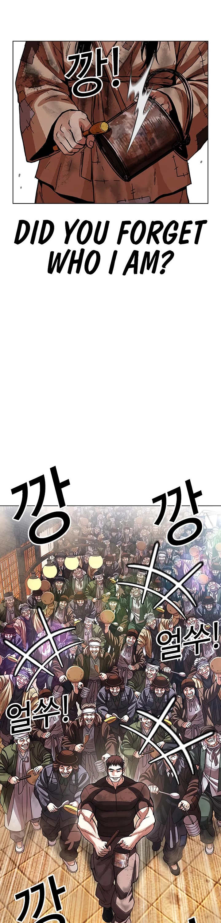 Lookism chapter 619 page 28