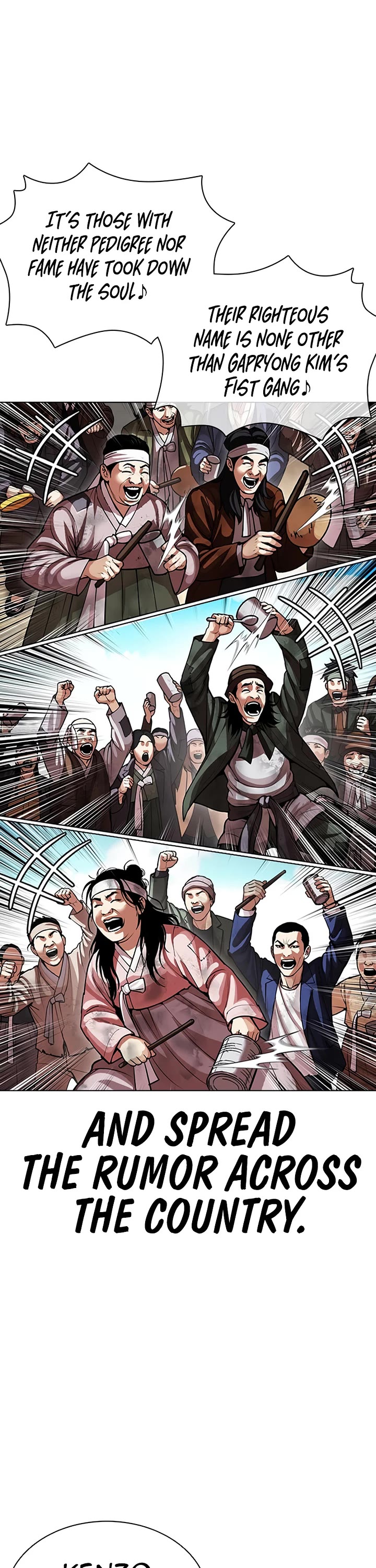 Lookism chapter 619 page 30