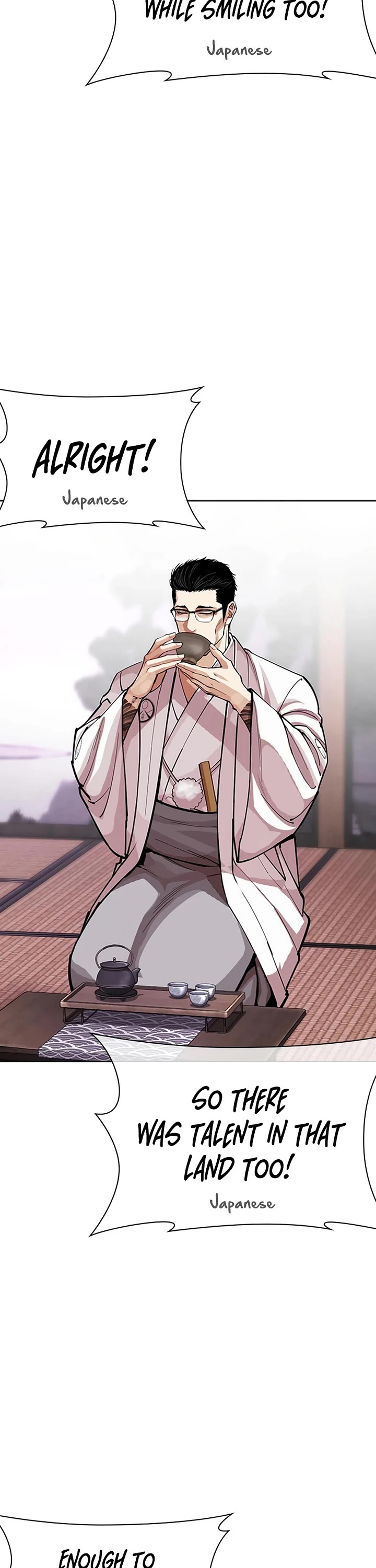 Lookism chapter 619 page 56