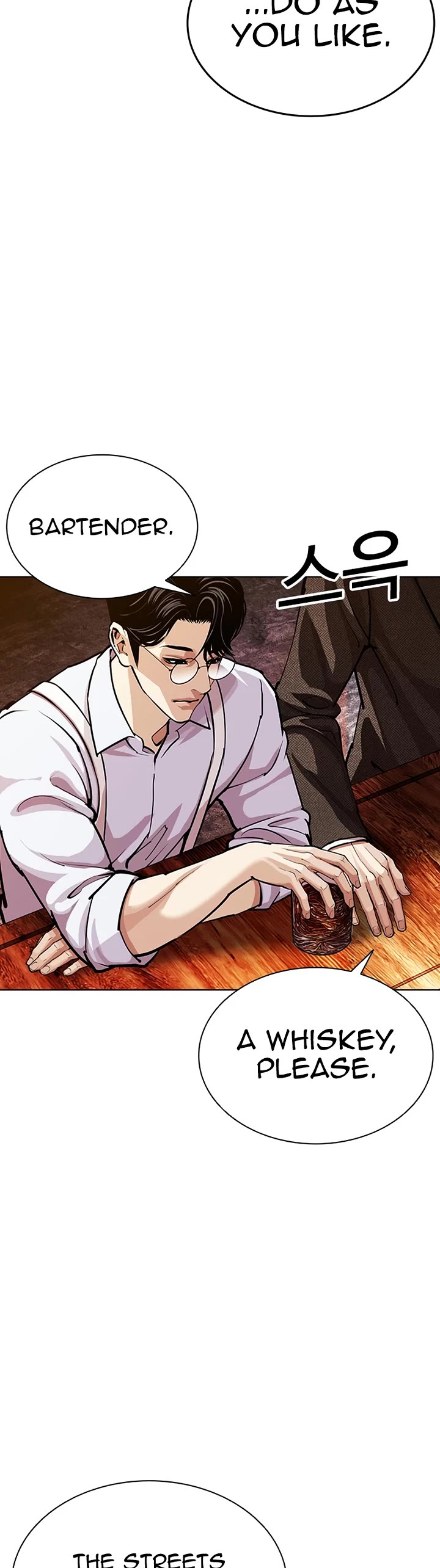 Lookism chapter 619 page 65