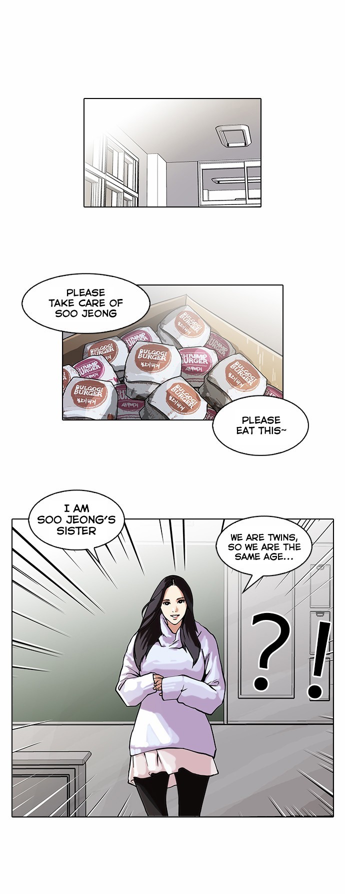 Lookism chapter 62 page 7