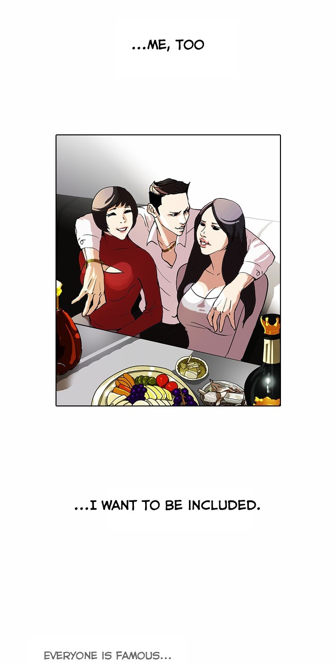 Lookism chapter 63 page 18