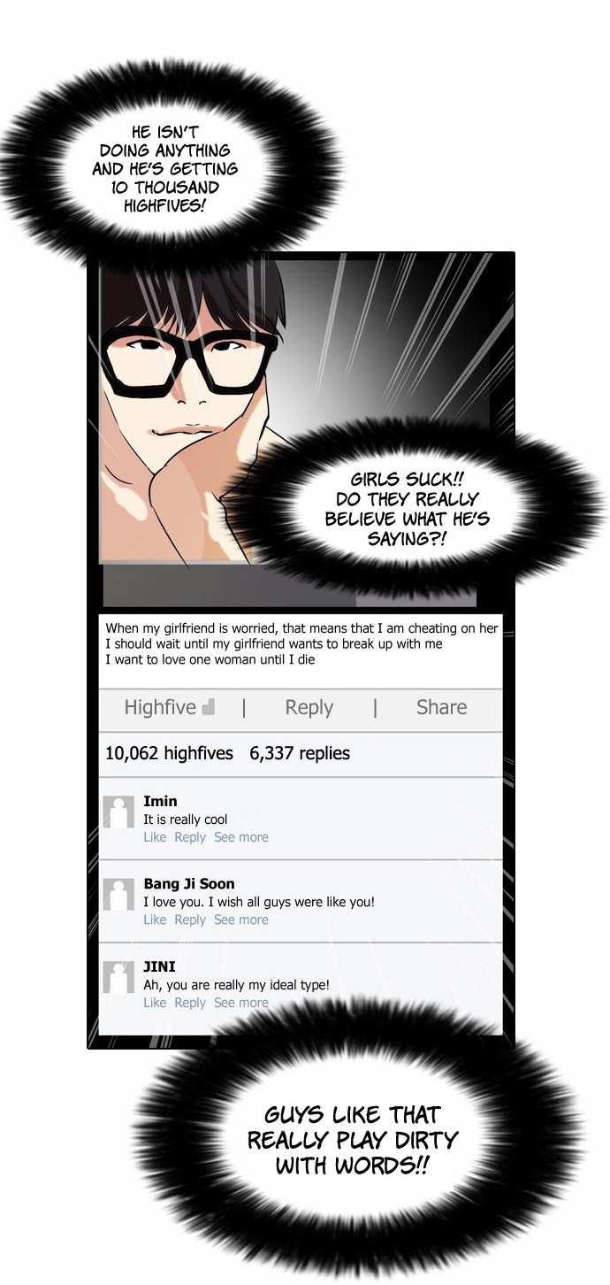 Lookism chapter 64 page 16