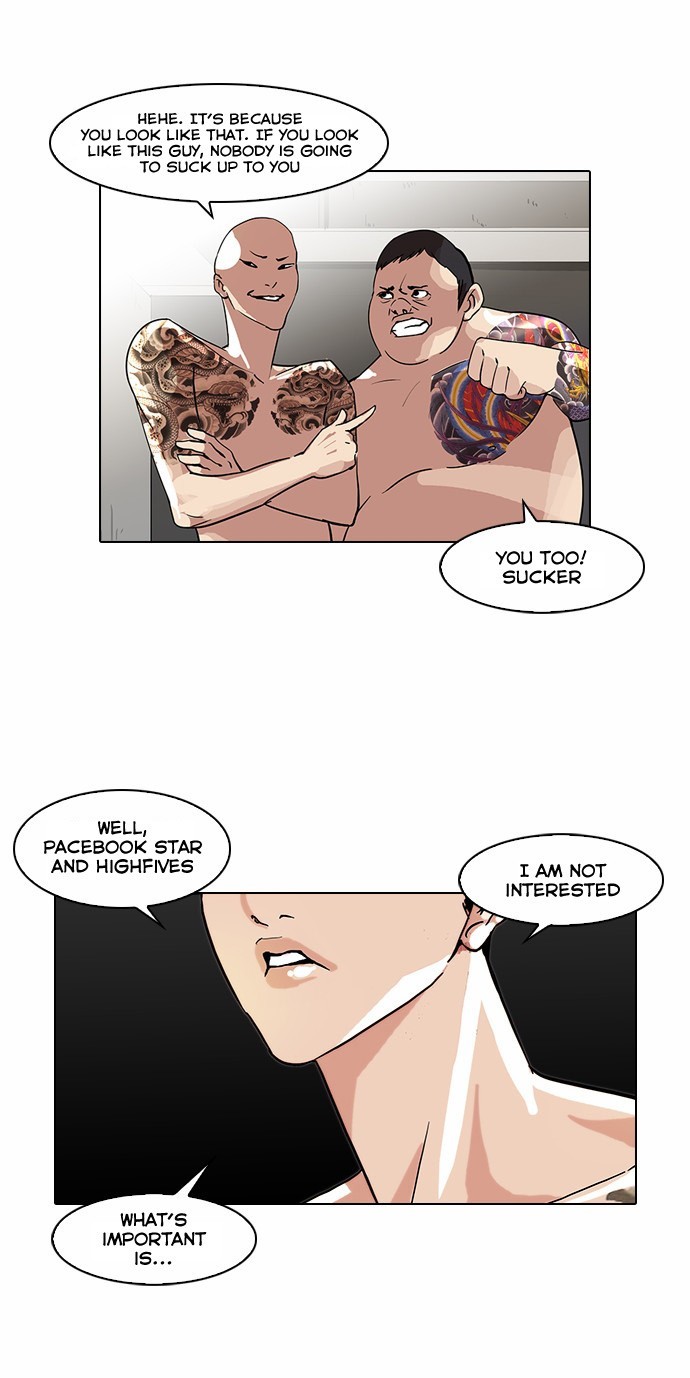 Lookism chapter 64 page 23